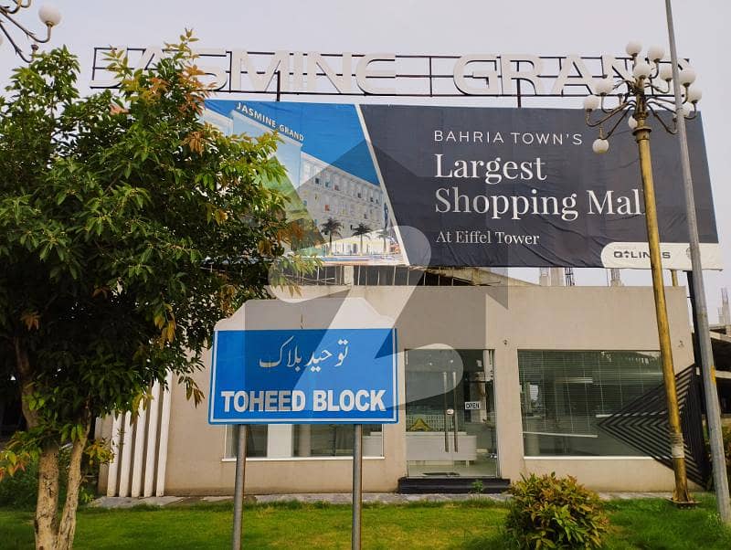 Invest In Bahria Town Lahore 10 Marla Talha Block For Sale
