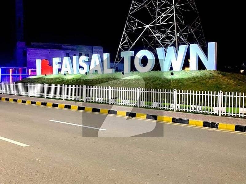 Faisal Town Block A 8 Marla Corner Plot For Sale