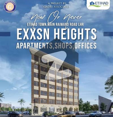 OFFICE FOR SALE IN EXXSN HEIGHTS ETIHAD TOWN MAIN RAIWIND ROAD LAHORE