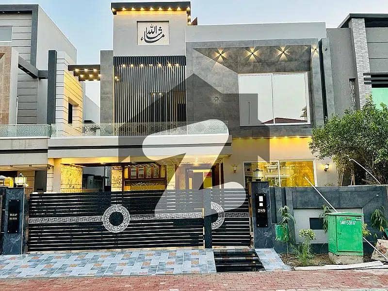 ARZ Properties offers 10 Marla House Available For Sale In Shaheen Block Bahria Town Lahore