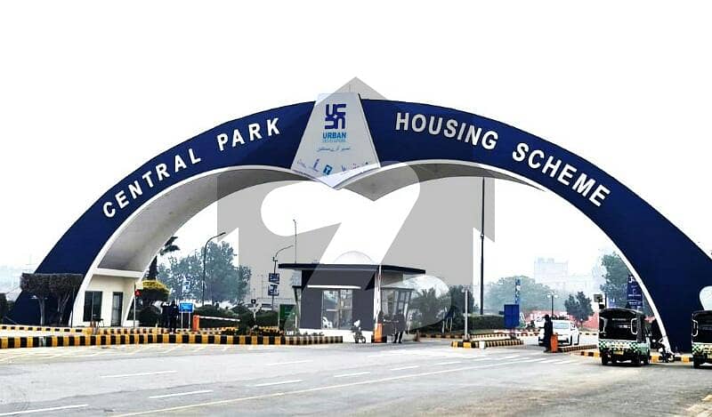5 marla plot in C block central park Lahore