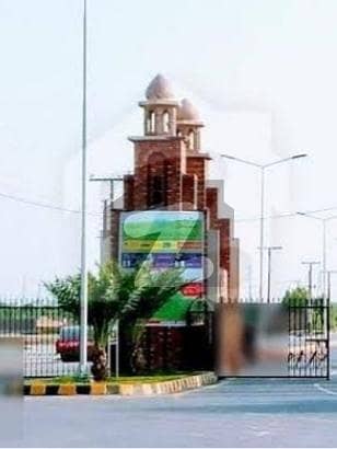 کے ای ایم سی ہاؤسنگ سوسائٹی لاہور میں 2 کنال رہائشی پلاٹ 3.1 کروڑ میں برائے فروخت۔
