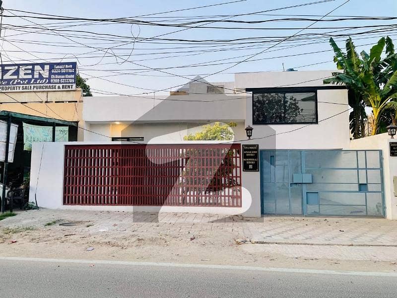 12 Marla Single Storey House For Rent In Johar Town Block A Semi Commercial Availability Clinic Silent Office Software House Main Approach