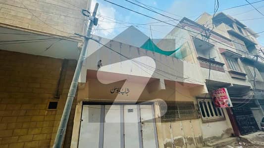 house available for sale in ferderal b area block 18