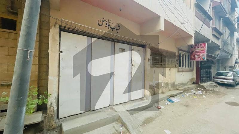 فیڈرل بی ایریا ۔ بلاک 18 فیڈرل بی ایریا,کراچی میں 4 کمروں کا 5 مرلہ مکان 1.8 کروڑ میں برائے فروخت۔