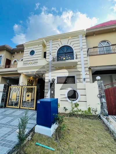 A Centrally Located House Is Available For Sale In Citi Housing Society