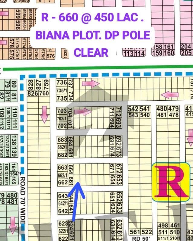 Dp Pole Clear Near Golf Club Dha Raya Sial Estate Offers . R - 660 . Top Category Biana Plot For Sale .