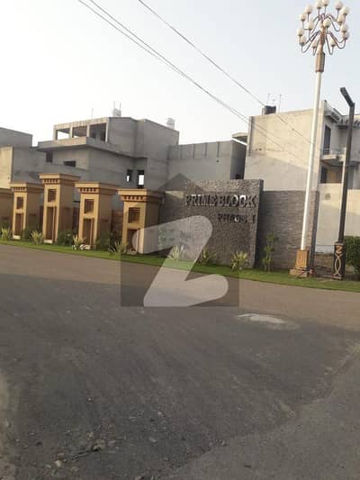 ستارہ ویلی فیصل آباد میں 7 مرلہ رہائشی پلاٹ 98.0 لاکھ میں برائے فروخت۔