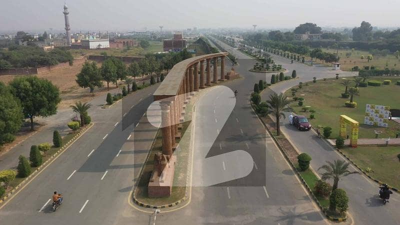5 Marla Residential Plot Available For Sale In New Lahore City Phase3 Block A, B, C, On Good Location Near To Bahria Town Lahore