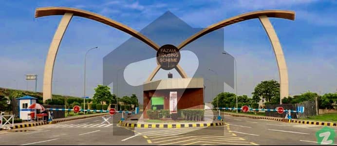 1 kanal plot available for sale in fazaia housing scheme phase 1 E block