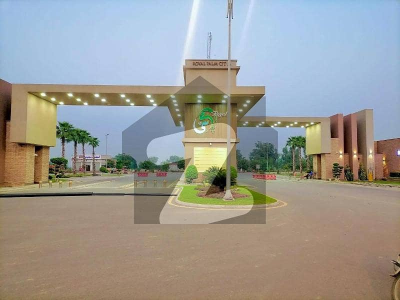 Affordable Price Residential Plot for Sale in Palm City Housing Scheme Gujranwala