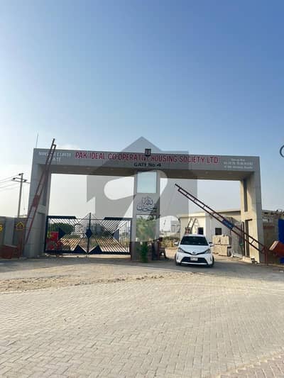 200 SQ YARDS PLOT FOR SALE IN PAK IDEAL CO_OPERATIVE HOUSING SOCIETY