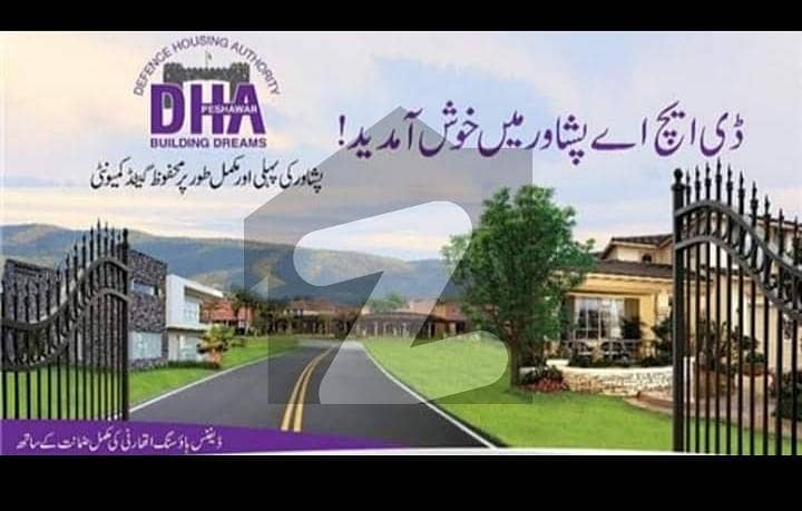 DHA Peshawar Sector A 800 series kanal plot for sale