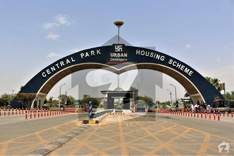 10 Marla Plot For Sale On Investment Rate In Central Park Housing Scheme Lahore.