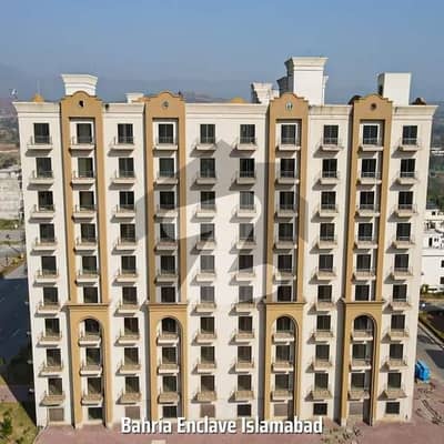 Prime Location 1bedroom Corner Cube Apartment Available For Sale in Bahria Enclave Islamabad Sector A Tower 2
