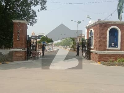 الحرم گارڈن ۔ بلاک سی الحرم گارڈن,لاہور میں 5 مرلہ رہائشی پلاٹ 22.5 لاکھ میں برائے فروخت۔