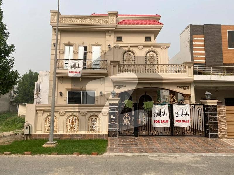 ڈی ایچ اے 11 رہبر لاہور میں 4 کمروں کا 10 مرلہ مکان 4.65 کروڑ میں برائے فروخت۔