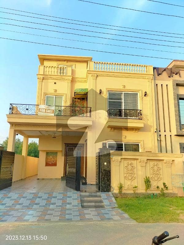 10 Marla House for Sale Available in PIA Housing Society Lahore