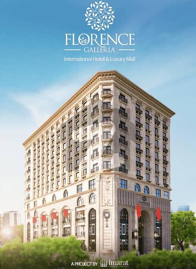 Florance Gloria DHA 2 IMARAT Group Flat For Sale on Installments