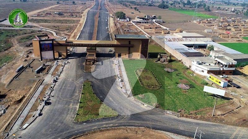 5 Marla Allocation File Available For Sale in DHA Gujranwala |