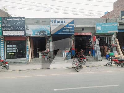 22 Marla Double Corner Commercial Building For Sale Having 05 Shops 02 Halls With Long Roof Rs. 400,000 Rent Income At Strategic location in the heart of Main Boulevard Ashiyana Road, Near to Bank Stop Main Ferozpur Road Lahore.