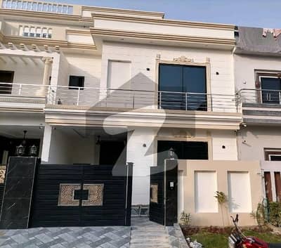 Get This Amazing 5 Marla House Available In Citi Housing Society