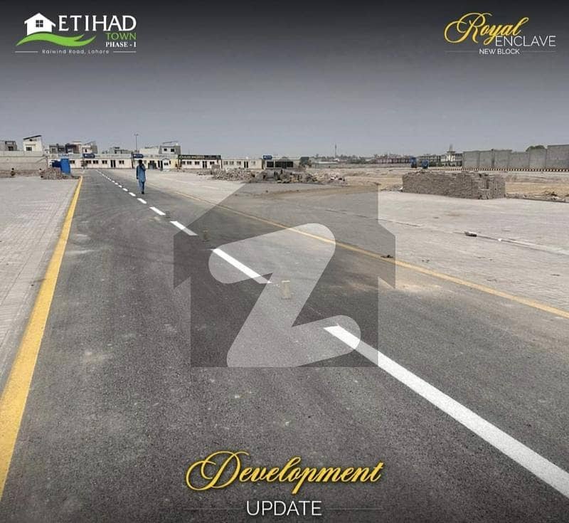 5 Marla Residential Plot Available For Sale With 1 Year Payment Plan