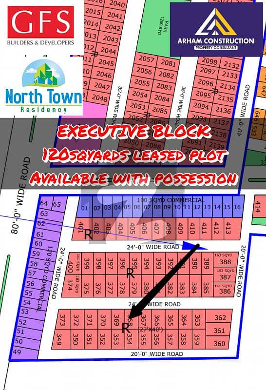 NORTH TOWN RESIDENCY PHASE 1 EXECUTIVE BLOCK 120sqyards plot