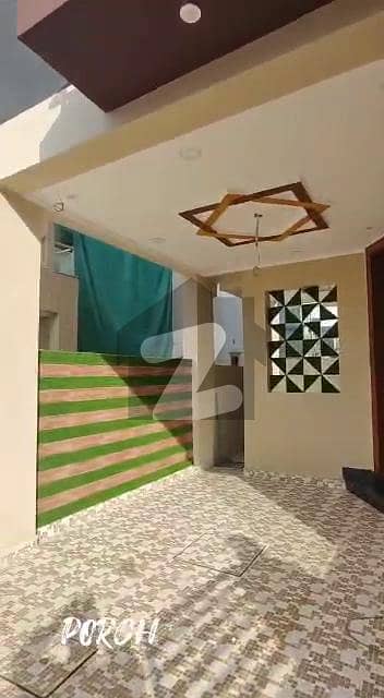 ڈی ایچ اے 11 رہبر لاہور میں 4 کمروں کا 5 مرلہ مکان 2.35 کروڑ میں برائے فروخت۔
