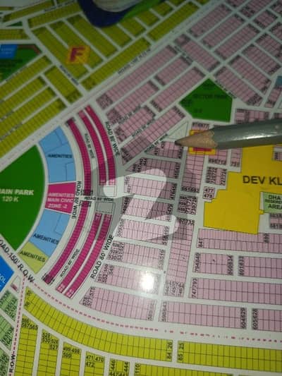 DHA Lahore Prism Phase 9 E 428 Kanal Plot Possession Cheapest Plot E Block