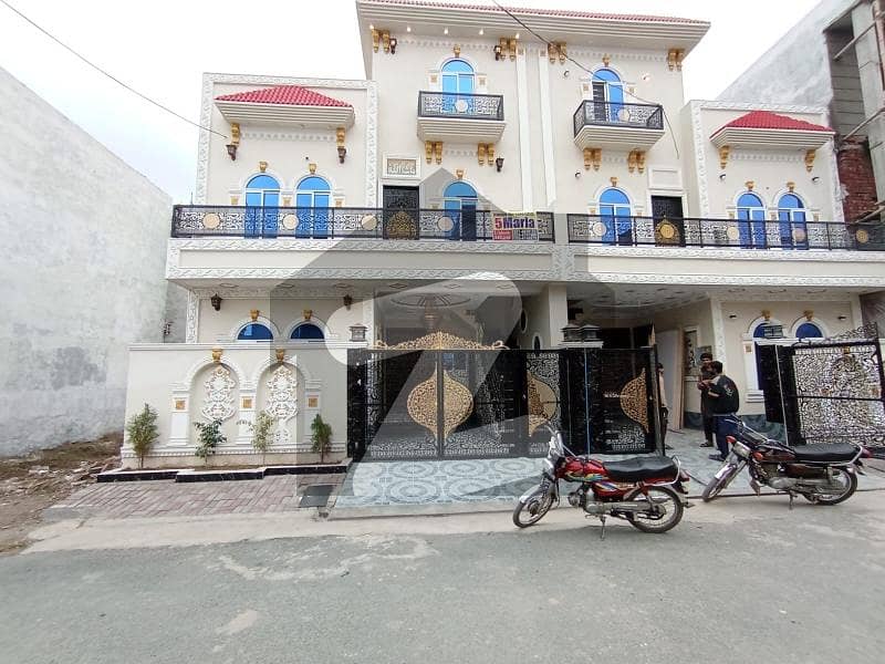 الرحمان گارڈن لاہور میں 5 کمروں کا 5 مرلہ مکان 1.5 کروڑ میں برائے فروخت۔