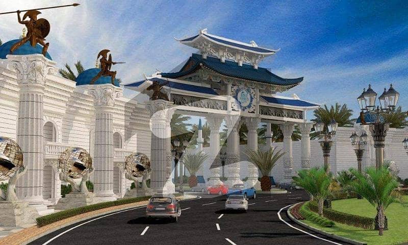 Residential Plot For Sale In Blue World City Rawalpindi