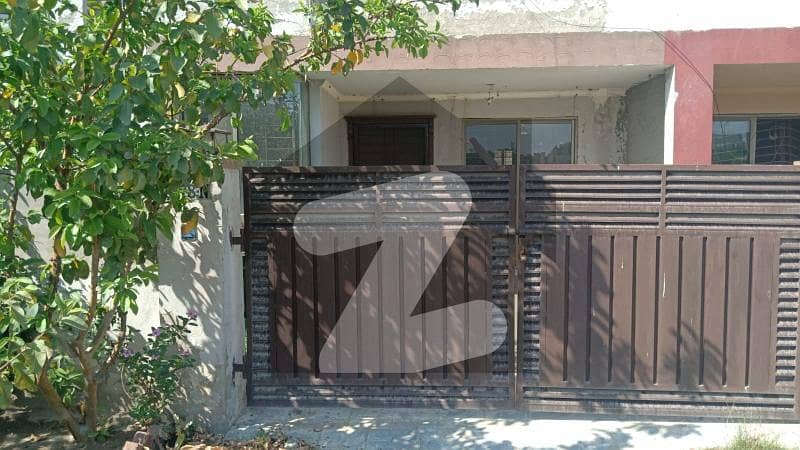 5 Marla Facing park House For Sale Block N in khayaban e Amin