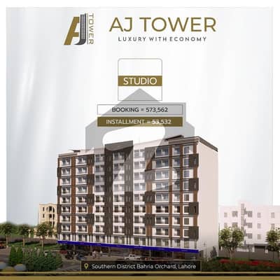 Ground Floor Shop In Installments For Sale In AJ Tower Bahria Orchard Lahore Good Location