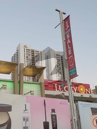 لکی وَن آپارٹمنٹ راشد منہاس روڈ,کراچی میں 4 کمروں کا 15 مرلہ فلیٹ 4.17 کروڑ میں برائے فروخت۔