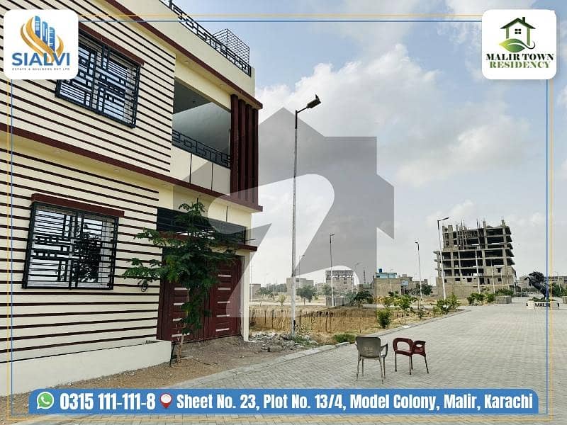 Malir Town Residency phase 2. Best for Investment.