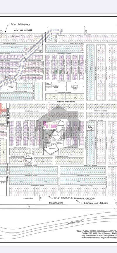 Plot For Sale In G-14/1 Islamabad Deal
With Owner