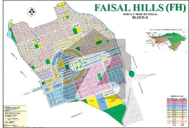 فیصل ہلز - بلاک اے فیصل ہلز,ٹیکسلا میں 5 مرلہ رہائشی پلاٹ 42.0 لاکھ میں برائے فروخت۔