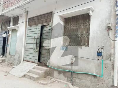 5 Marla House Available For Sale Registry Intaqal