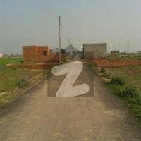 5 MARLA PLOT FOR SALE IN CENTRAL PARK LAHORE