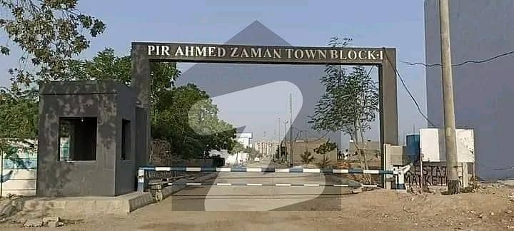 پِیر احمد زمان ٹاؤن - بلاک 1 پِیر احمد زمان ٹاؤن,گداپ ٹاؤن,کراچی میں 5 مرلہ رہائشی پلاٹ 58.0 لاکھ میں برائے فروخت۔