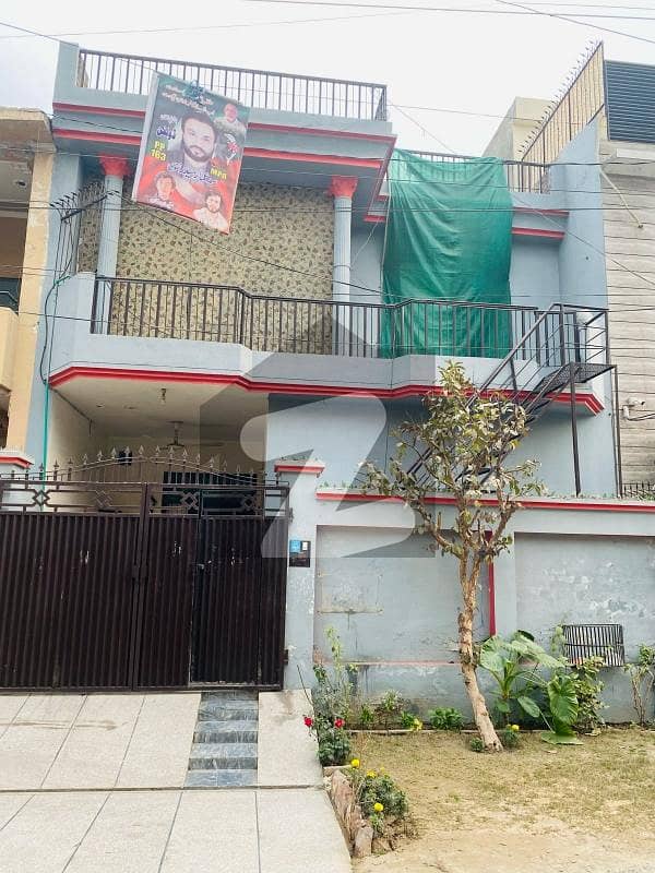 5 Marla House Available For Sale In WAPDA TOWN LAHORE