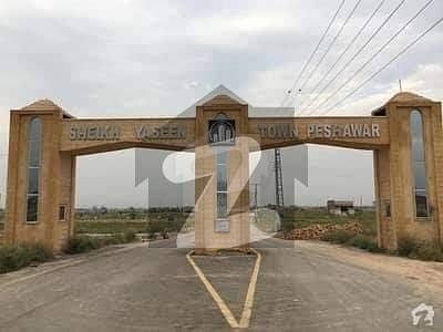 GHANI BLOCK 1 KANAL PLOT AVAILABLE