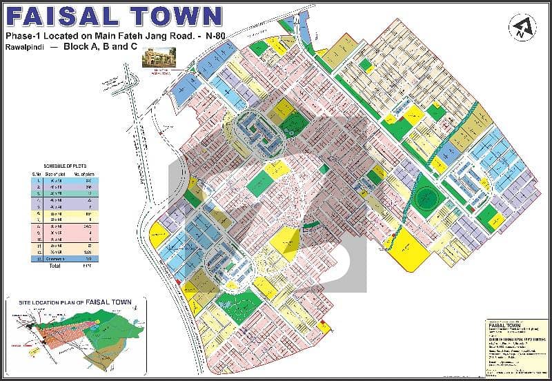 7 marla plot for sale Faisal town black a