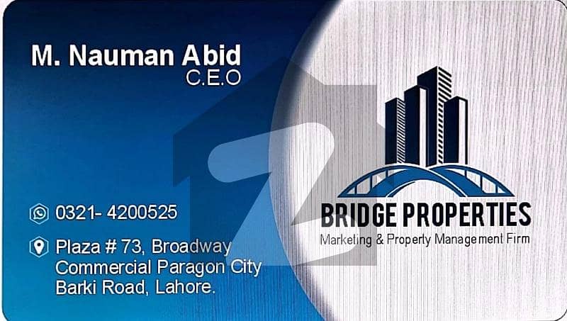 1 Kanal Residential Plot In Paragon City Orchard green Block Lahore