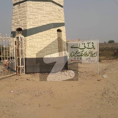 1 kanal plot available PIA Colony Multan