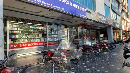 Ground Floor Shop For Sale At Talwar Chowk (467SqFt)