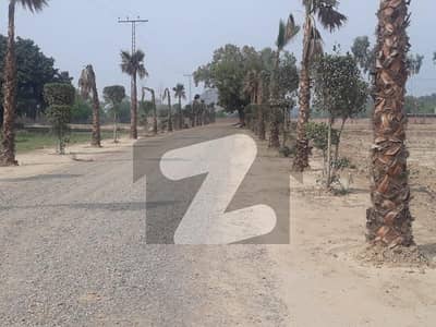 Get A 2 Kanal Residential Plot For sale In Barki Road