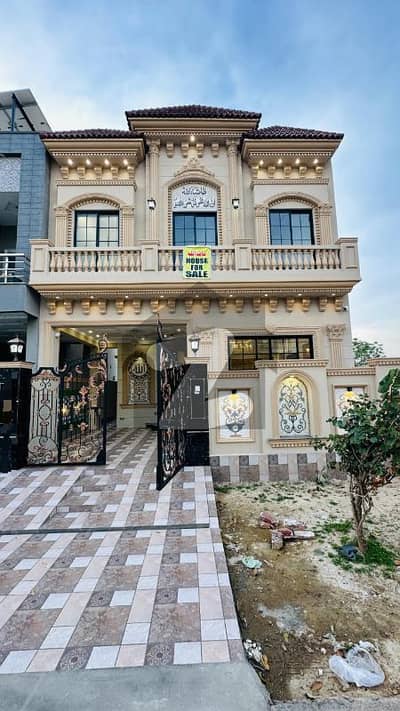 Abid Associates Demonstrates 5 Marla House With Multitudinous Features