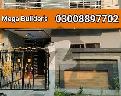 Beautifully Constructed House Is Available For sale In Bismillah Housing Scheme - Block A